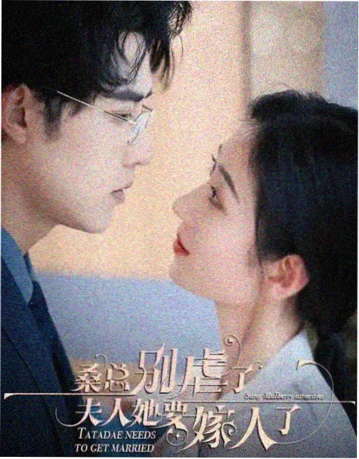 剧场版配音阵容幕后资讯配图